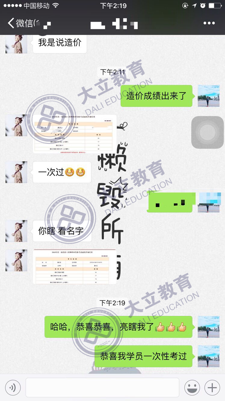 d1060f3b1d4d1823868c554a979deb49.png