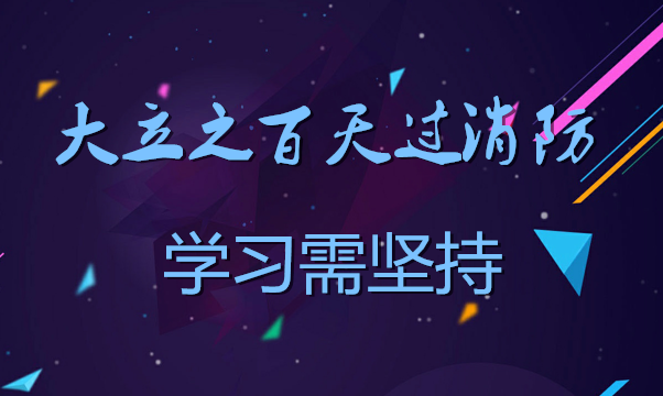 夢想_副本.png