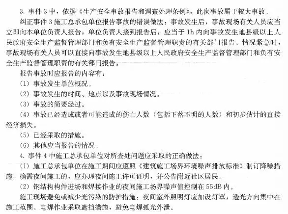 機電994.webp.jpg
